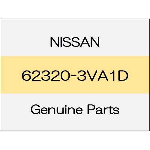 [NEW] JDM NISSAN NOTE E12 Radiator upper grill body color code (NAR) 62320-3VA1D GENUINE OEM