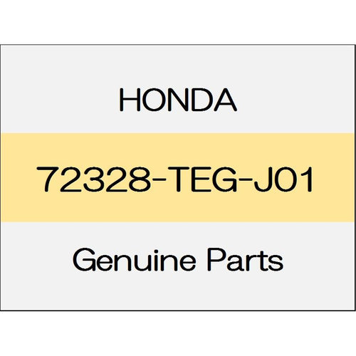 [NEW] JDM HONDA CIVIC SEDAN FC1 Front door lower seal (R) 72328-TEG-J01 GENUINE OEM