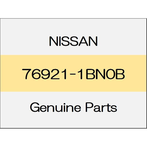 [NEW] JDM NISSAN SKYLINE CROSSOVER J50 Body side front welt (R) 76921-1BN0B GENUINE OEM