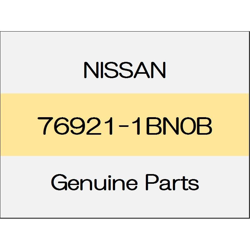 [NEW] JDM NISSAN SKYLINE CROSSOVER J50 Body side front welt (R) 76921-1BN0B GENUINE OEM