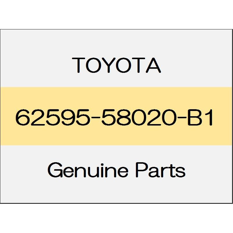 [NEW] JDM TOYOTA ALPHARD H3# Side trim the base plate (R) 1801 ~ 62595-58020-B1 GENUINE OEM