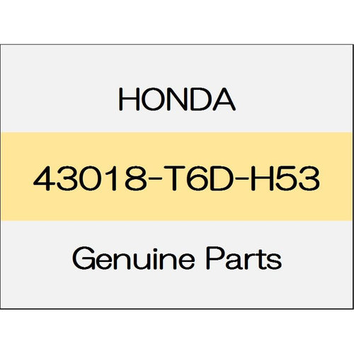 [NEW] JDM HONDA ODYSSEY HYBRID RC4 Rear caliper sub-Assy (R) 43018-T6D-H53 GENUINE OEM