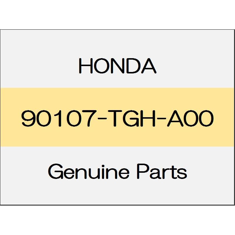 [NEW] JDM HONDA CIVIC TYPE R FK8 Caliper mounting bolts 90107-TGH-A00 GENUINE OEM