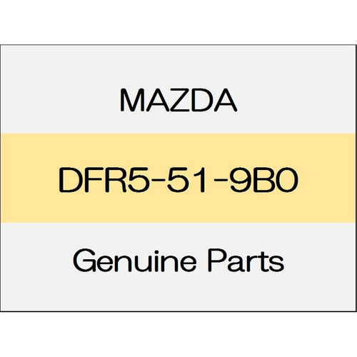 [NEW] JDM MAZDA CX-30 DM Side spoiler (R) DFR5-51-9B0 GENUINE OEM