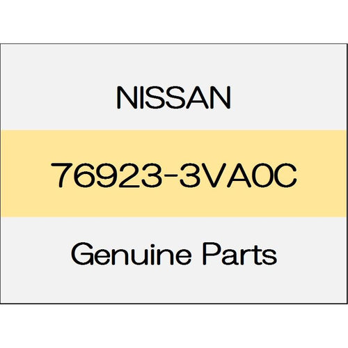 [NEW] JDM NISSAN NOTE E12 Body side rear welt 76923-3VA0C GENUINE OEM