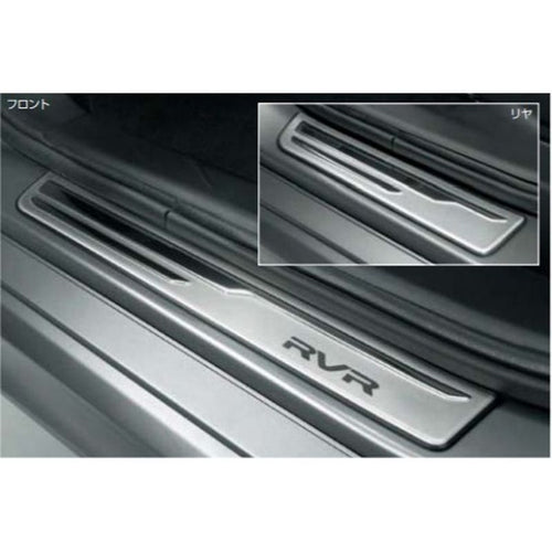 [NEW] JDM Mitsubishi RVR GA Scuff Plate Genuine OEM