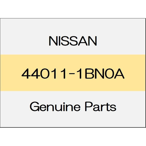 [NEW] JDM NISSAN SKYLINE CROSSOVER J50 Rear caliper with out pad OR shim Assy (L) 44011-1BN0A GENUINE OEM