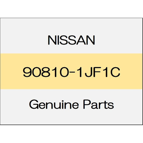 [NEW] JDM NISSAN ELGRAND E52 Back door finisher Assy genuine car navigation system with ~ 1111 90810-1JF1C GENUINE OEM