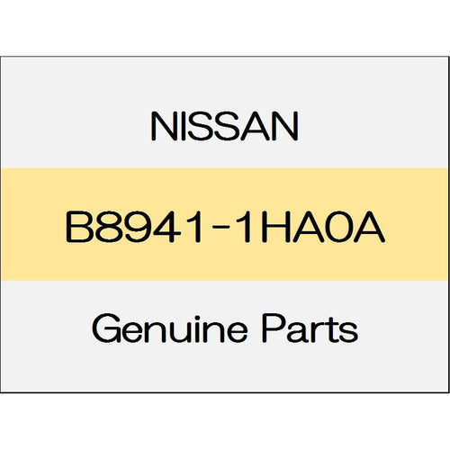 [NEW] JDM NISSAN NOTE E12 Washer tank cap B8941-1HA0A GENUINE OEM