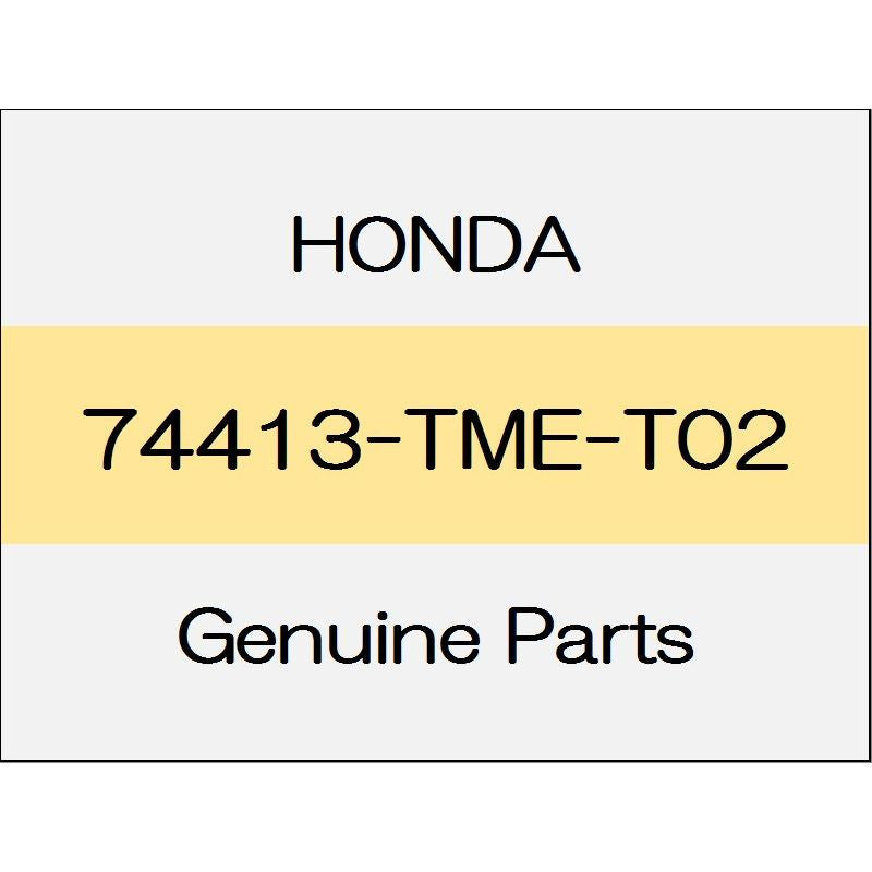 [NEW] JDM HONDA CR-V HYBRID RT Rear wheel arch rear protector (R) 74413-TME-T02 GENUINE OEM