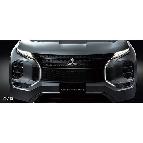 [NEW] JDM Mitsubishi OUTLANDER PHEV GN0W Dynamic Shield Illumination Genuine OEM