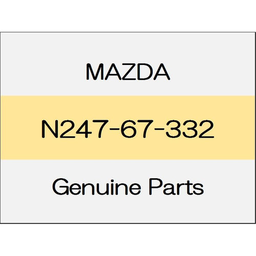 [NEW] JDM MAZDA ROADSTER ND Backing plate (R) N247-67-332 GENUINE OEM