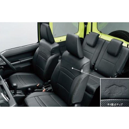[NEW] JDM Suzuki Jimny JB64W Leather Seat Cover For XL XC Genuine OEM
