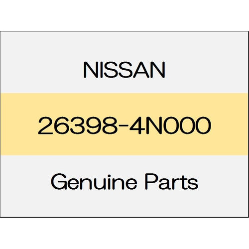 [NEW] JDM NISSAN FAIRLADY Z Z34 Clip 26398-4N000 GENUINE OEM