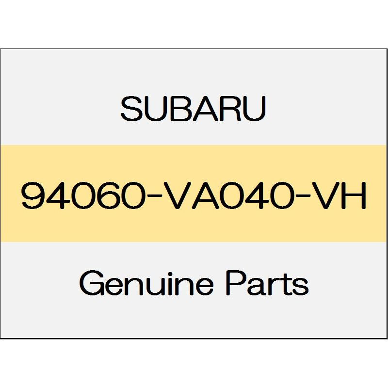 [NEW] JDM SUBARU WRX S4 VA Side sill front cover inner (R) 94060-VA040-VH GENUINE OEM