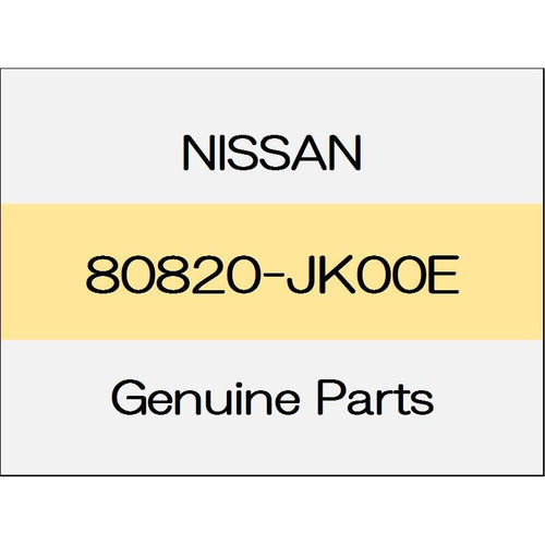 [NEW] JDM NISSAN Skyline Sedan V36 Front door outside molding Assy (R) 80820-JK00E GENUINE OEM