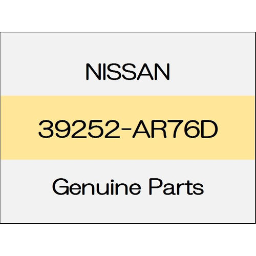 [NEW] JDM NISSAN SKYLINE CROSSOVER J50 Grease rear hub seal 39252-AR76D GENUINE OEM