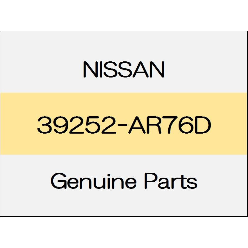 [NEW] JDM NISSAN SKYLINE CROSSOVER J50 Grease rear hub seal 39252-AR76D GENUINE OEM
