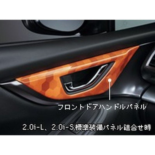 [NEW] JDM Subaru XV GT Front Door Handle Panel Orange Genuine OEM
