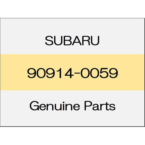 [NEW] JDM SUBARU WRX STI VA 2-piece clip 90914-0059 GENUINE OEM