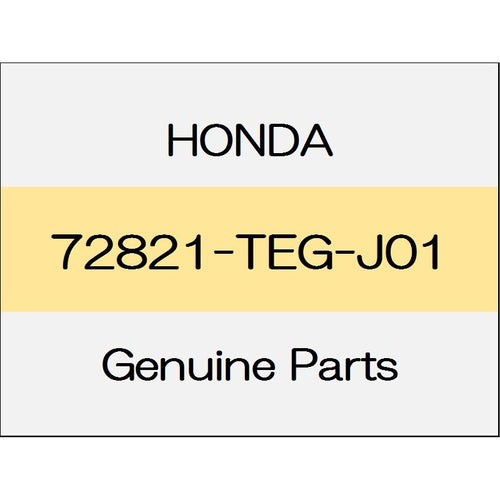 [NEW] JDM HONDA CIVIC SEDAN FC1 Rear door hole seal (R) 72821-TEG-J01 GENUINE OEM