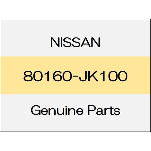 [NEW] JDM NISSAN Skyline Sedan V36 Insulator  BOSE with sound system 80160-JK100 GENUINE OEM