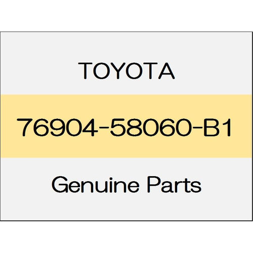[NEW] JDM TOYOTA ALPHARD H3# Front door mudguard (L) Aero-based body color code (1G3) 76904-58060-B1 GENUINE OEM