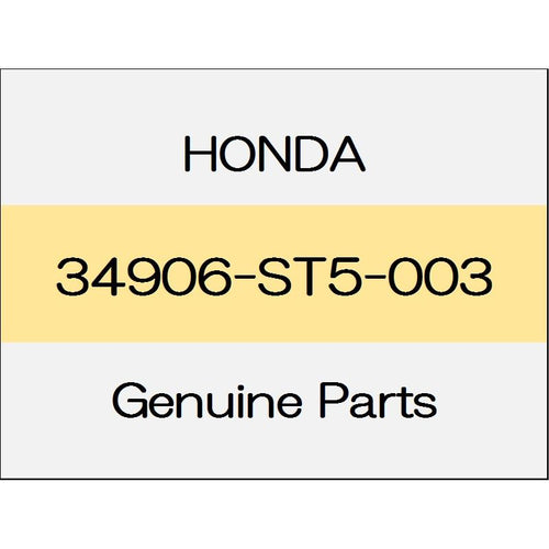 [NEW] JDM HONDA CIVIC TYPE R FD2 Valve 34906-ST5-003 GENUINE OEM