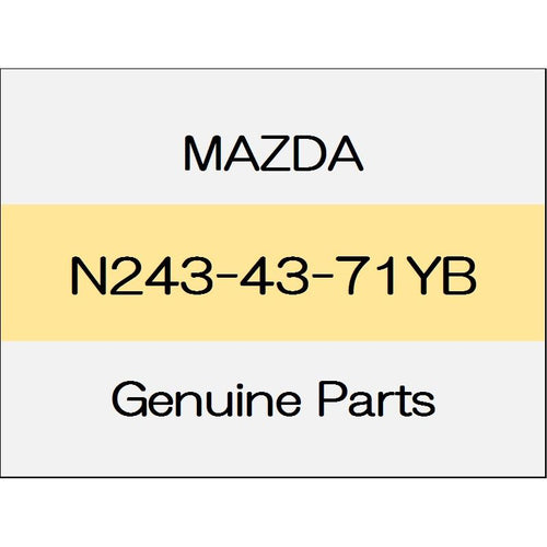 [NEW] JDM MAZDA ROADSTER ND ABS rear sensor (R) N243-43-71YB GENUINE OEM