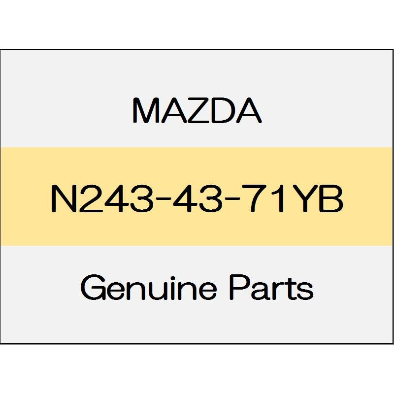 [NEW] JDM MAZDA ROADSTER ND ABS rear sensor (R) N243-43-71YB GENUINE OEM