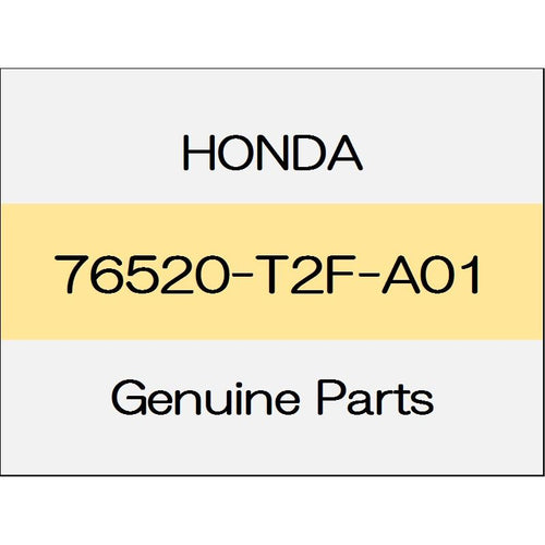 [NEW] JDM HONDA ACCORD HYBRID CR Link ASSY. (A) 76520-T2F-A01 GENUINE OEM