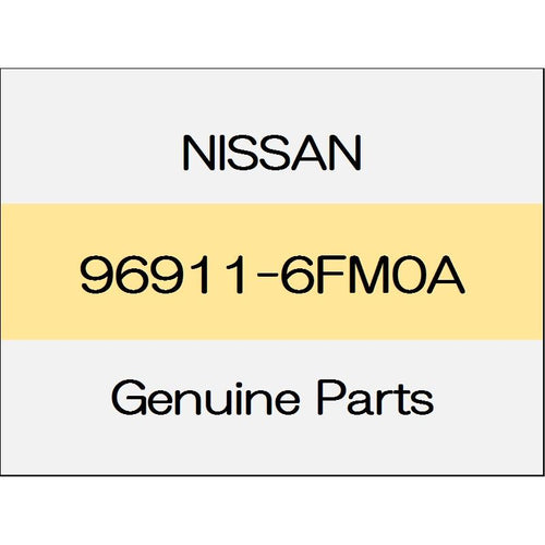 [NEW] JDM NISSAN X-TRAIL T32 Console body 1706 - 96911-6FM0A GENUINE OEM