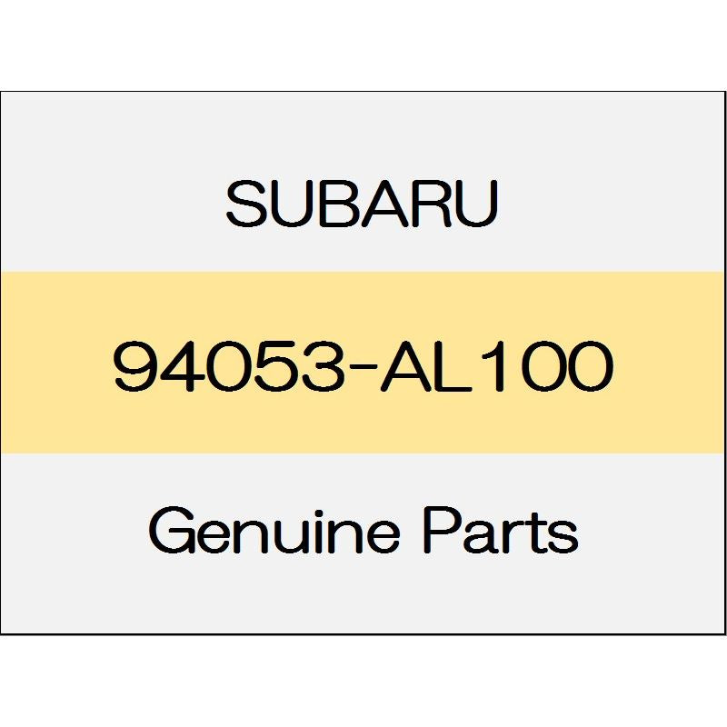 [NEW] JDM SUBARU WRX STI VA Catcher cover 94053-AL100 GENUINE OEM