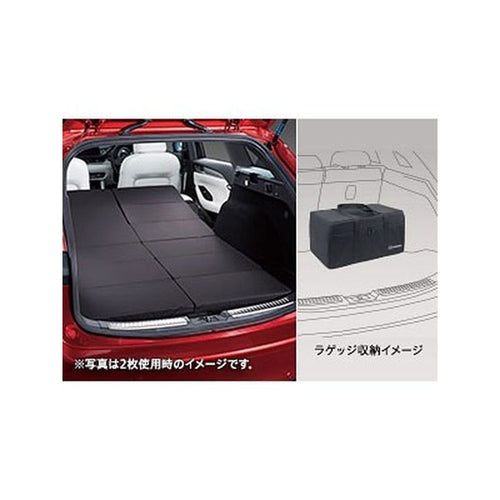 [NEW] JDM Mazda Atenza GJ Bed Cushion Genuine OEM