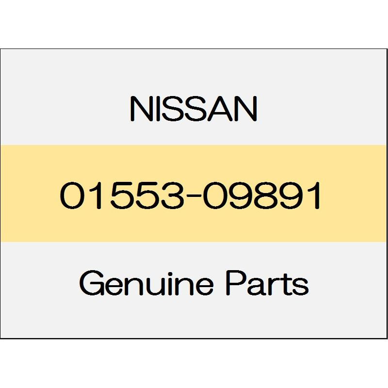 [NEW] JDM NISSAN SKYLINE CROSSOVER J50 Clip 01553-09891 GENUINE OEM