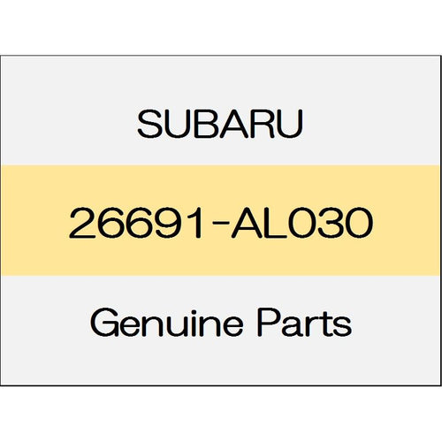 [NEW] JDM SUBARU LEVORG VM Rear disc brake cover (L) 26691-AL030 GENUINE OEM