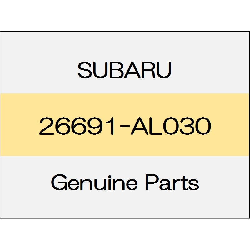 [NEW] JDM SUBARU LEVORG VM Rear disc brake cover (L) 26691-AL030 GENUINE OEM