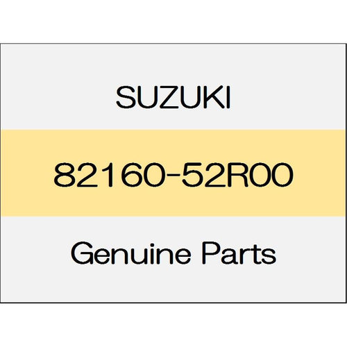 [NEW] JDM SUZUKI SWIFT SPORTS ZC33 The hood latch release cable 82160-52R00 GENUINE OEM
