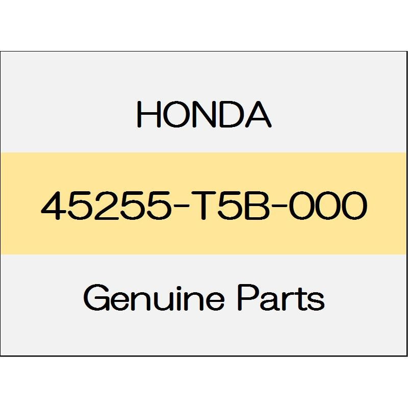 [NEW] JDM HONDA GRACE GM Front brake splash guard (R) 2WD 45255-T5B-000 GENUINE OEM