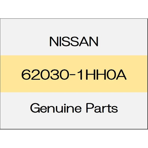 [NEW] JDM NISSAN MARCH K13 Front bumper armature Assy 62030-1HH0A GENUINE OEM