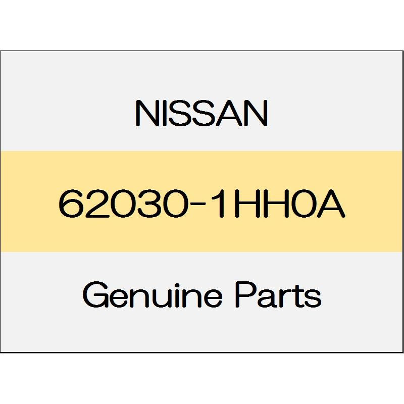 [NEW] JDM NISSAN MARCH K13 Front bumper armature Assy 62030-1HH0A GENUINE OEM