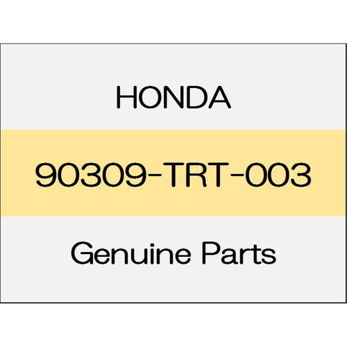 [NEW] JDM HONDA CR-V RW Speaker nut Assy 90309-TRT-003 GENUINE OEM