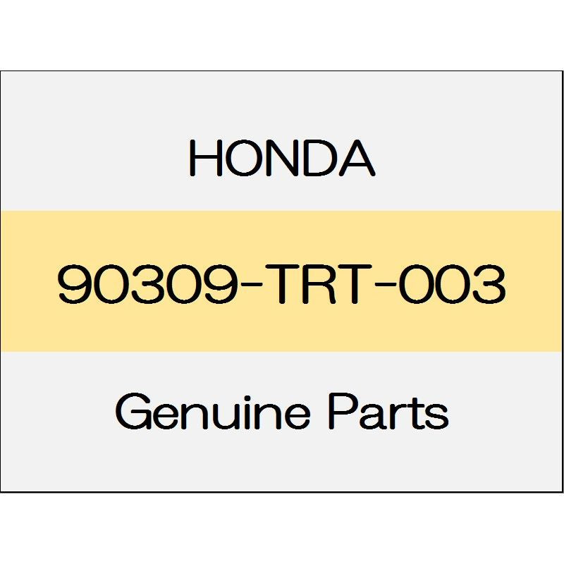 [NEW] JDM HONDA CR-V RW Speaker nut Assy 90309-TRT-003 GENUINE OEM