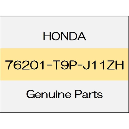 [NEW] JDM HONDA GRACE GM Skull cap set (R) body color code (B593M) 76201-T9P-J11ZH GENUINE OEM