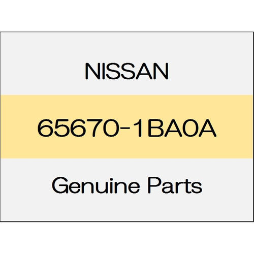 [NEW] JDM NISSAN SKYLINE CROSSOVER J50 Hood lock control secondary 65670-1BA0A GENUINE OEM