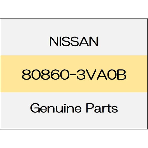 [NEW] JDM NISSAN NOTE E12 Sealing the front door screen (R) S 80860-3VA0B GENUINE OEM