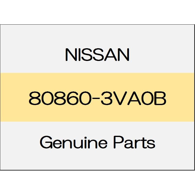 [NEW] JDM NISSAN NOTE E12 Sealing the front door screen (R) S 80860-3VA0B GENUINE OEM