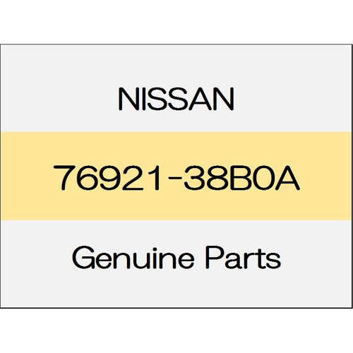 [NEW] JDM NISSAN GT-R R35 Body side front welt (R) 76921-38B0A GENUINE OEM