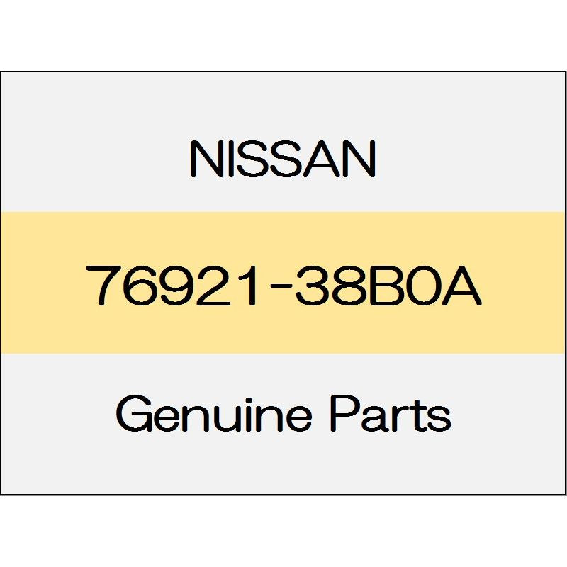 [NEW] JDM NISSAN GT-R R35 Body side front welt (R) 76921-38B0A GENUINE OEM