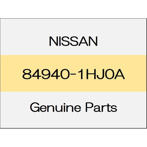 [NEW] JDM NISSAN MARCH K13 Luggage side upper finisher (R) 84940-1HJ0A GENUINE OEM